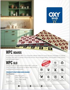 Panel de puerta laminado WPC, tablero decorativo de compuesto de madera y plástico para uso interior y exterior en el hogar, oficina y como tabique divisor. - Product Image 6