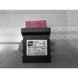 ECU และโมดูลคอมพิวเตอร์มือสอง ซีรีส์ 5 รุ่น 7371832 - Product Image 1