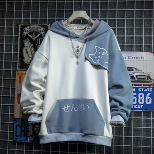 Sweat à capuche unisexe bleu clair uni coupe classique en jersey 100 % coton écologique avec motif chat et poche, haut décontracté - Product Image 6