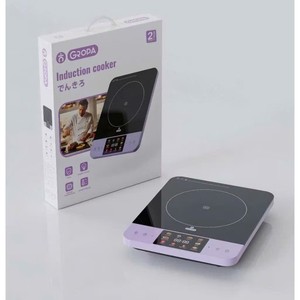 Cuisinière à induction portable étanche 2200W à brûleur unique avec plaque céramique robuste, 8 niveaux, pour usage extérieur et domestique - Vente en gros - Product Image 5