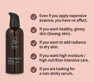 Sérum à l'extrait de propolis d'abeille naturel, réparateur de la barrière cutanée, hydratant, apaisant, éclatant, pour peaux ternes et fatiguées, 100 ml - Product Image 3