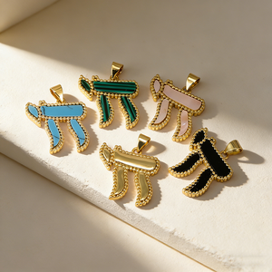 QIKU Ciondoli <span class=keywords><strong>Alfabeto</strong></span> <span class=keywords><strong>Ebraico</strong></span> Chai all'Ingrosso, Placcati in Oro 18K, Amuleti Portafortuna della Cultura Ebraica per Creazione di Gioielli - Product Image 1