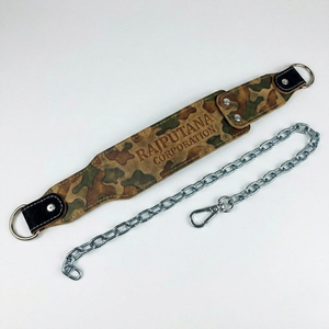 Cinturón de levantamiento de pesas con cadena de cuero para dominadas, cinturón de cuero unisex para soporte lumbar, cinturón de cuero de camuflaje para dominadas - Product Image 2