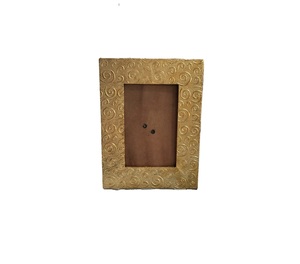 Rectangle Metal Photo <b>Frame</b> <b>Gold</b> Finish Embossed Swirl Pattern Vertical Design - Product Image 1