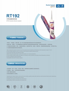 RUNTAI Silicone trasparente adesivi interni e sigillante fungicida per la lavorazione del legno e costruzioni varie applicazioni per calafataggio comune - Product Image 5