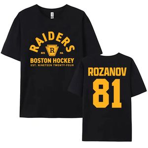 T-shirt décontracté pour homme en coton 100% de 240g, à manches courtes, coupe oversize, col patchwork bicolore, avec logo personnalisé, par le fabricant Campus - Product Image 3