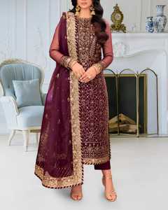 Vestido Shalwar Kameez Bordado de la Mejor Calidad para Mujer, Color Morado, Estilo Indio y Pakistaní, con MOQ Bajo, Traje Bordado para Mujer - Product Image 6