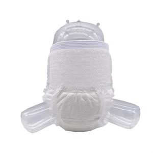 Pañales Desechables para Adultos de la Marca My A+, Gruesos y Transpirables, Personalizados, para Incontinencia, Tipo Pantalón - Product Image 6