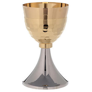 Cáliz de Estilo Moderno de Gran Calidad, Cáliz de Aluminio Metálico con Patena, Accesorios Artesanales para Vasos de Vino - Product Image 2