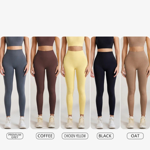 Leggings de yoga jaunes unis à taille haute et longueur intégrale de la marque Run Apparel, sans coutures, avec taille élastique et extensibilité quadridirectionnelle - Product Image 2