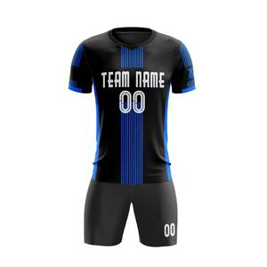 Uniforme de fútbol transpirable personalizado para hombres, diseño sublimado con equipo No y logotipo, conjunto de uniforme de fútbol para hombres y mujeres - Product Image 3