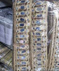 Dentelle miroir durable avec broderie élégante, idéale pour les tenues de Navratri et de mariage. - Product Image 1