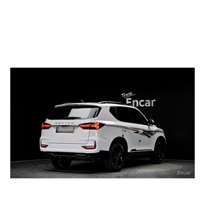 2020/2 KGM KG Mobility (SsangYong) Rexton Diésel 2.2 4WD Automático Volante a la Izquierda Asientos de Cuero Emisión Euro V con Cámara Trasera - Product Image 2