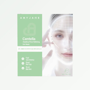 Cuidado de la piel coreano K-Beauty Eimijein Sentelra Asiatika Mogong Care Gel Mask Hecho en Corea 35 g 4 piezas - Product Image 6