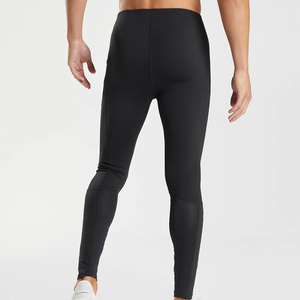 Leggings de Compresión Largos para Hombre, Negros, Cintura Elástica, Spandex, Poliéster, Secado Rápido - Product Image 2