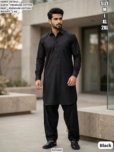 Conjunto Pathani Tradicional de Algodón Clásico Nawab para Hombre, Largo hasta el Suelo, para Fiestas, de Secado Rápido, para Todas las Temporadas - Product Image 4
