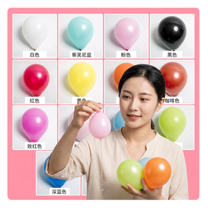 Ballons d'eau en gros de qualité exceptionnelle, en latex, pour le plaisir des enfants en extérieur, cadeaux commémoratifs, à prix compétitif - Product Image 3