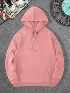 เสื้อฮู้ดสีเหลืองสำหรับผู้ชาย ทรงปกติ สวมใส่สบาย มีกระเป๋า ผ้าถักเฟรนช์เทอร์รี่ เหมาะสำหรับใส่ในฤดูใบไม้ร่วง สีพื้น - Product Image 2