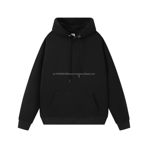 Vente en gros de streetwear automne-hiver 330gsm sweatshirts et sweats à capuche d'entraînement vierges surdimensionnés décontractés unisexe - Product Image 6