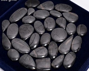 Lote de Cabujones de Hiperstena Natural Mixta, Gemas Sueltas Pulidas y Lisas, Formas Surtidas, Piedras de Hiperstena de Calidad Premium - Product Image 3