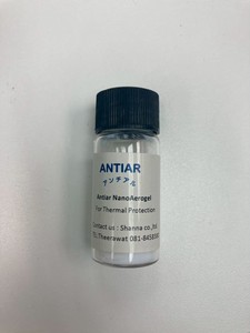 Matériau d'isolation thermique Antiar Nano Aerogel, poudre de protection thermique pour l'isolation industrielle - Product Image 1