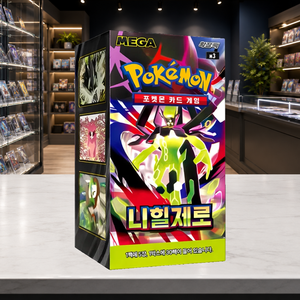 [M3] Nihil Zero Korean Durable Paper Booster Box 30 Pacchetti Set di Carte Collezionabili TCG per Negozi di Carte - Product Image 5