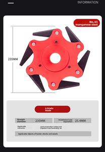 Lames de tondeuse à gazon de haute qualité, accessoires de tondeuse à gazon, balai, machine à couper, <span class=keywords><strong>couleur</strong></span> rouge. - Product Image 2
