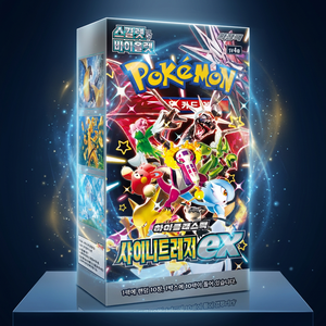 Pokémon TCG SV4a Shiny Treasure ex Korean Booster Box 10 Packs deck SV4a Pokémon : collection premium incontournable pour les collectionneurs passionnés - Product Image 2