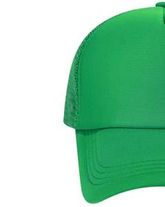 Casquette de baseball verte personnalisable, style camionneur, avec dos en maille respirante, réglable à fermeture snapback, unie, vierge, pour logo personnalisé, décontractée pour l'extérieur - Product Image 2
