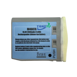 แบตเตอรี่ M4607A ทางการแพทย์สำหรับ MP2 phili intellivue จอภาพ X2 10.8โวลต์2000มิลลิแอมป์ต่อชั่วโมงแบตเตอรี่ลิเธียมไอออน989803148701 - Product Image 4