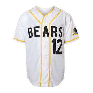 Maillots de baseball professionnels pour le terrain, en polyester robuste à tissage diamanté avec zones de protection stratégiques. - Product Image 1
