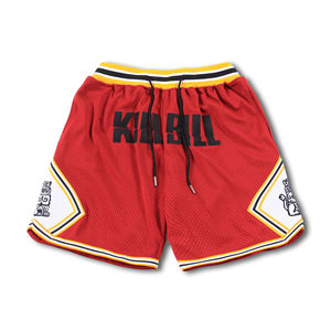 Shorts de baloncesto de malla personalizados al por mayor con diseño de bolsillos para hombres y mujeres, sublimación completa - Product Image 3