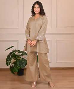 Ensemble coordonné élégant et minimaliste / Ensemble tunique à col et pantalon large en coton mélangé pour femme - Product Image 3
