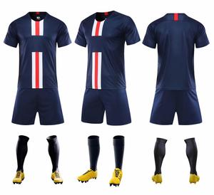 Tenue de football personnalisée pour homme – Kit vert à imprimé géométrique, manches courtes, polyester, anti-humidité, coupe athlétique, toutes saisons, pour équipe - Product Image 3