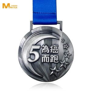 Médailles sportives - Product Image 3