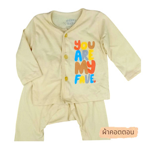 Ropa de manga larga para bebés, niños y niñas, hecha en Tailandia, al por mayor, ropa de recién nacido de pierna larga, pijama de fibra de bambú. - Product Image 2