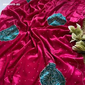 Gorgeous Looking Best Fabric Chinon Silk with Bandhani Print & Handwork Saree-Blouse Collection Supplier from Surat Saree <b>Love</b> - Product Image 1