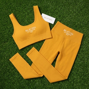 Ensemble de sport pour femme jaune moutarde côtelé : Soutien-gorge de sport et short cycliste taille haute pour yoga, gym, fitness et entraînement - Product Image 5