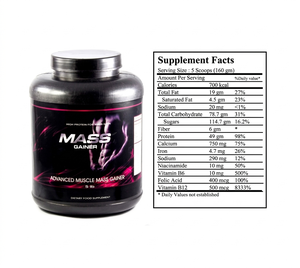 Poudre de gain de masse 5 lb, riche en protéines, énergétique, sans produits laitiers, supplément de maltodextrine pour adultes - Product Image 2