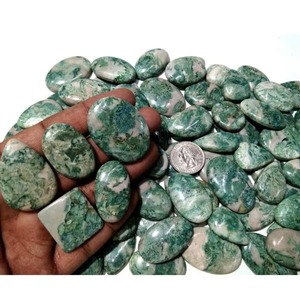 Piedra Preciosa Natural Verde Mariposite al por Mayor, Cuarzo Mica Cromado Pulido en Cabujón - Product Image 5