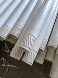 ท่อเสา UPVC ที่ทนทานและเชื่อถือได้ พร้อมคุณสมบัติการกรองที่เหนือกว่าและอายุการใช้งานยาวนาน สำหรับการใช้งานในการชลประทานทางการเกษตร - Product Image 3