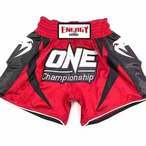 Shorts de boxe MMA unisexes, légers, respirants, 100% polyester, coupe ajustée, vêtements de sport pour l'entraînement en salle de sport - Product Image 6