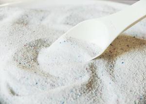 Polvo de Enzimas Celulasa para Detergentes, Formulaciones de Enzimas para Detergentes, Elimina y Mejora el Color y las Microfibrillas, Restaura la Suavidad de las Telas - Product Image 2