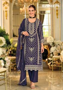 Ensemble de costume Salwar prêt-à-porter en organza brodé, dernière collection, tenue de fête ethnique pour femmes, idéal pour les mariages et les fêtes. - Product Image 2