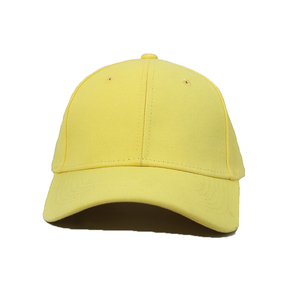 Casquette de baseball personnalisée en gros pour hommes, en sergé de coton, avec logo imprimé, accessoire de mode masculin, logo brodé 3D - Product Image 1