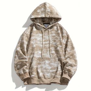 Mens Acid Wash Khaki <b>Brown</b> Heavyweight <b>Fleece</b> Pullover Hoodie Long Sleeve Kangaroo Pocket Sweatshirt OEM ODM Wholesale Apparel - Product Image 1