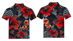 Chemise Hawaïenne Décontractée à Imprimé Floral pour Hommes Adultes, Grande Taille, Tissée, Élégante et Respirante, Séchage Rapide, Tissu Sergé - Product Image 3