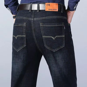 2026 Trendy Slim Fit <b>Stretch</b> <b>Denim</b> Jeans for Men Comfortable Straight Leg Trousers Premium Quality Casual Business Wear - Product Image 6