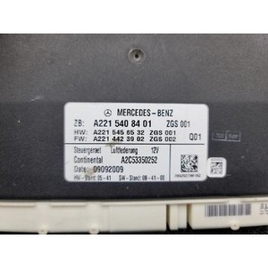 ชุดควบคุมระบบกันสะเทือนแบบถุงลมสำหรับรถยนต์ S-class ปี 2009-2013 มือสอง ของแท้ รหัสอะไหล่ A2215408401 - Product Image 2