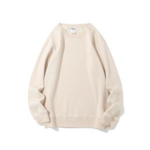 Sudadera Oversize con Hombros Caídos - 500gsm 100% Algodón, Cuello Redondo con Bordado de Logotipo Personalizado para Hombre - Product Image 1